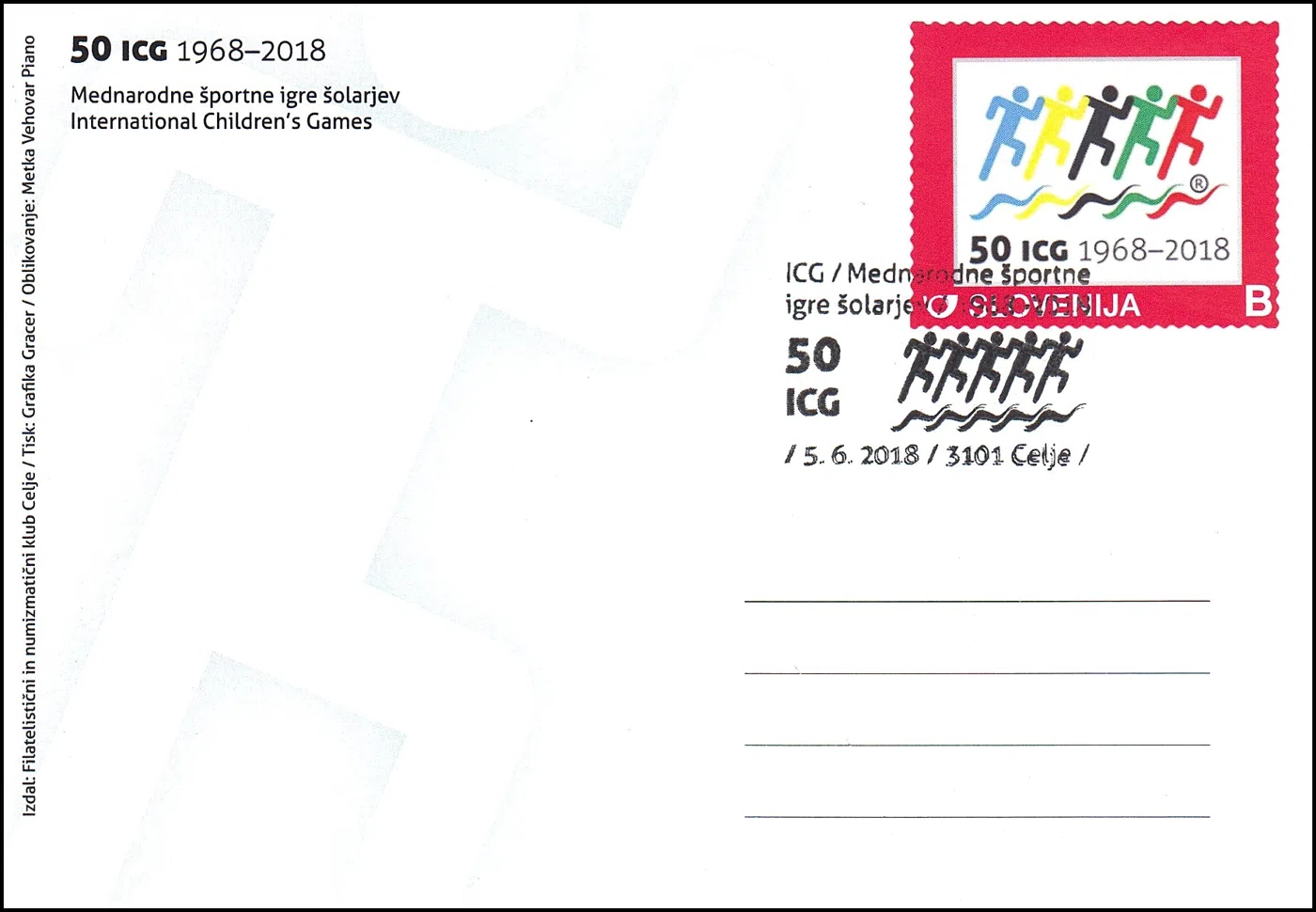 ICG / MEDNARODNE ŠPORTNE IGRE ŠOLARJEV 1968 - 2018